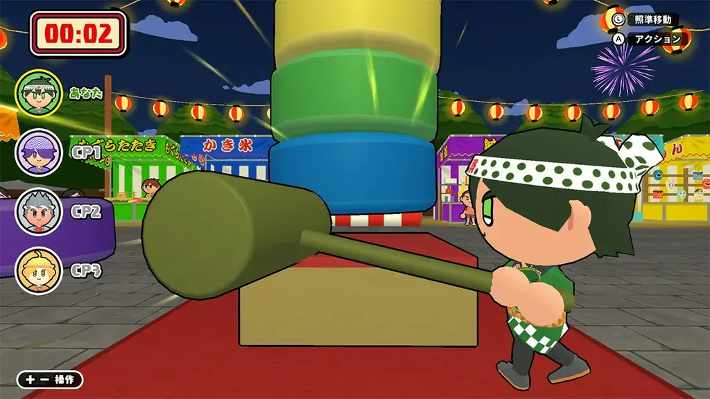 この夏も、みんなで熱く楽しもう！『ボクらの大夏まつり２』登場 画像 5