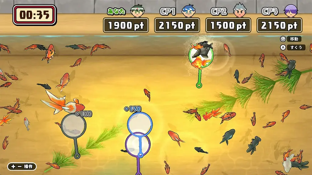 この夏も、みんなで熱く楽しもう！『ボクらの大夏まつり２』登場 画像 6