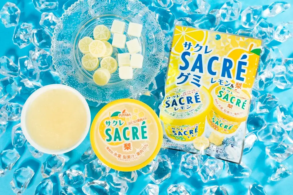 ファミマ限定フレーバーで人気のあのアイスがグミに大変身！「サクレグミ　レモン＆梨」7月15日（火）発売～氷菓アイス「サクレ　梨」も果肉増量で再登場～ 画像 1