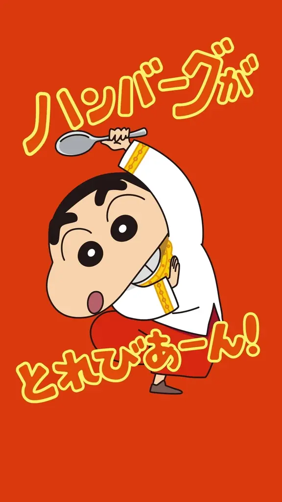 【すき家】映画クレヨンしんちゃん 公開記念！すき家「灼熱の焼きカレー」「灼熱の焼きハンバーグカレー」新発売！ 画像 6