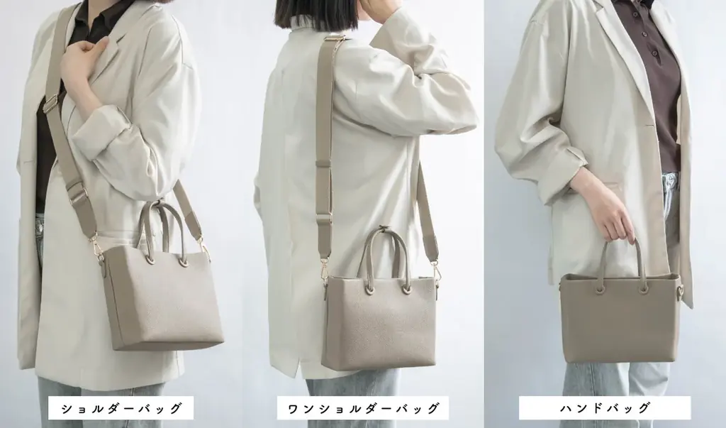 しまむら×新進工房、本革仕立ての特別コラボバッグがオンライン限定で好評販売中! ~職人のこだわりと企業努力で実現した、上質な大人のための本革バッグ~ 画像 4