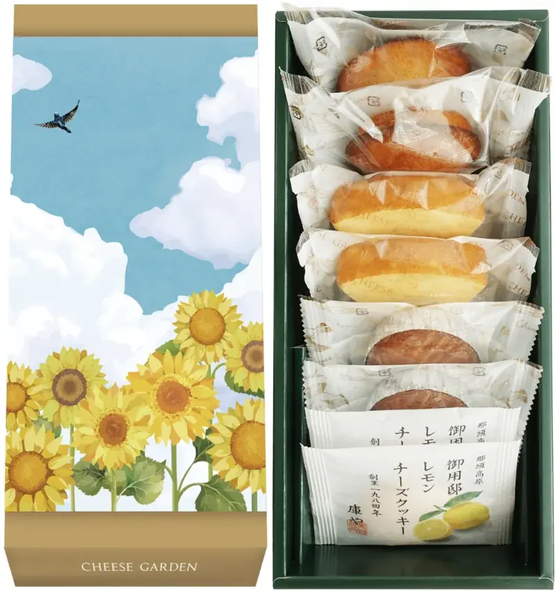 【チーズガーデン】帰省土産や手土産にぴったりな日本の夏を愛でる限定パッケージ　夏季限定の贅沢な味わい『夏の焼菓子4種セット』数量・期間限定販売 画像 1