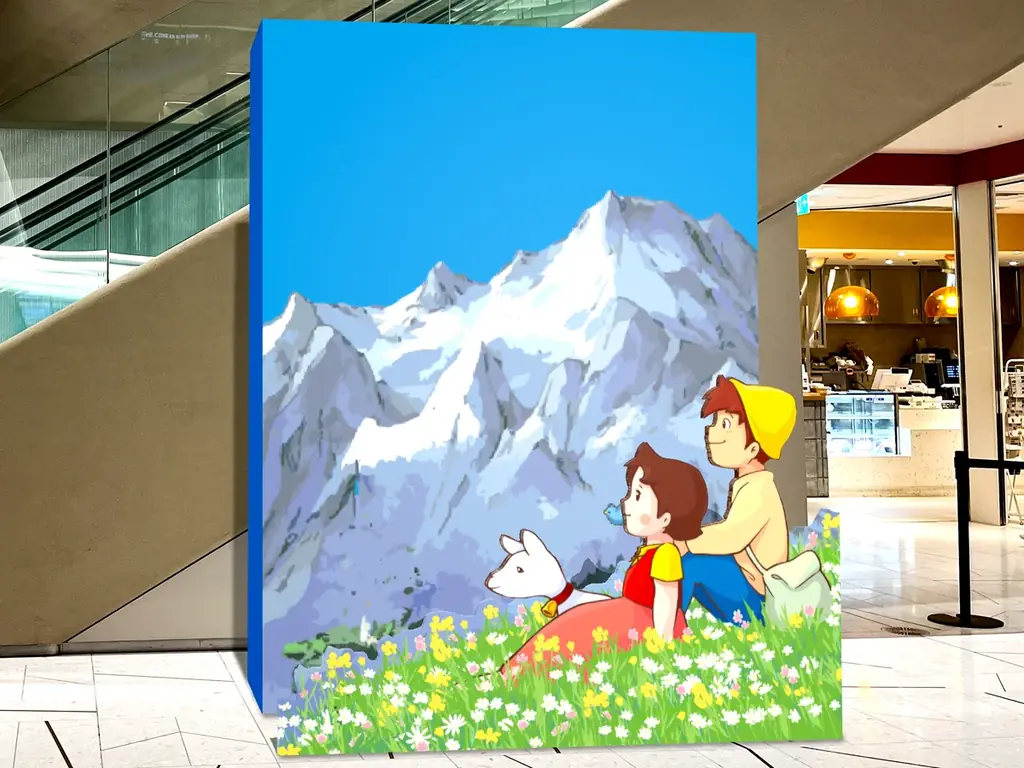 麻布台ヒルズ ギャラリーにて好評開催中の展覧会　麻布台ヒルズ×高畑勲展 コラボレーション企画を実施！ 画像 6