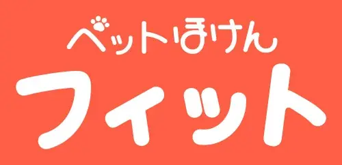 【ペット保険 人気ランキング】2025年7月TOP5を発表!|ペット保険比較のピクシー 画像 4