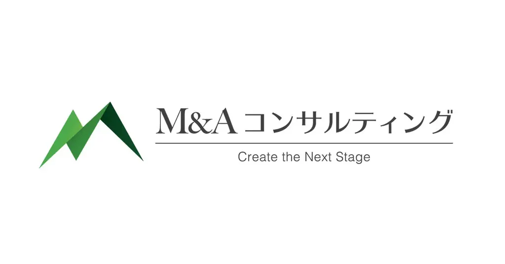 M&Aコンシェルジュ開始