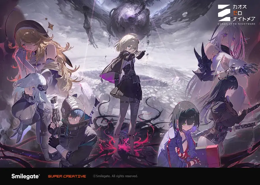 7月9日開始！新作RPG『カオスゼロナイトメア』事前登録スタート