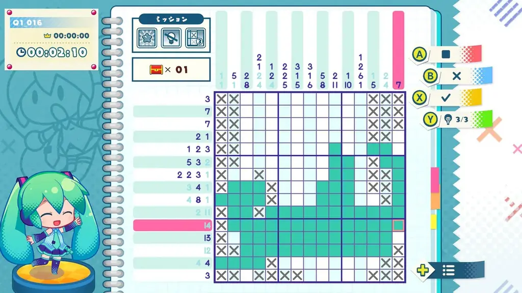 新作パズルゲーム『初音ミク ロジックペイントS+』7月24日発売！　Switch、PS4/PS5、Xbox、Steam版を世界同時リリース！ 画像 2