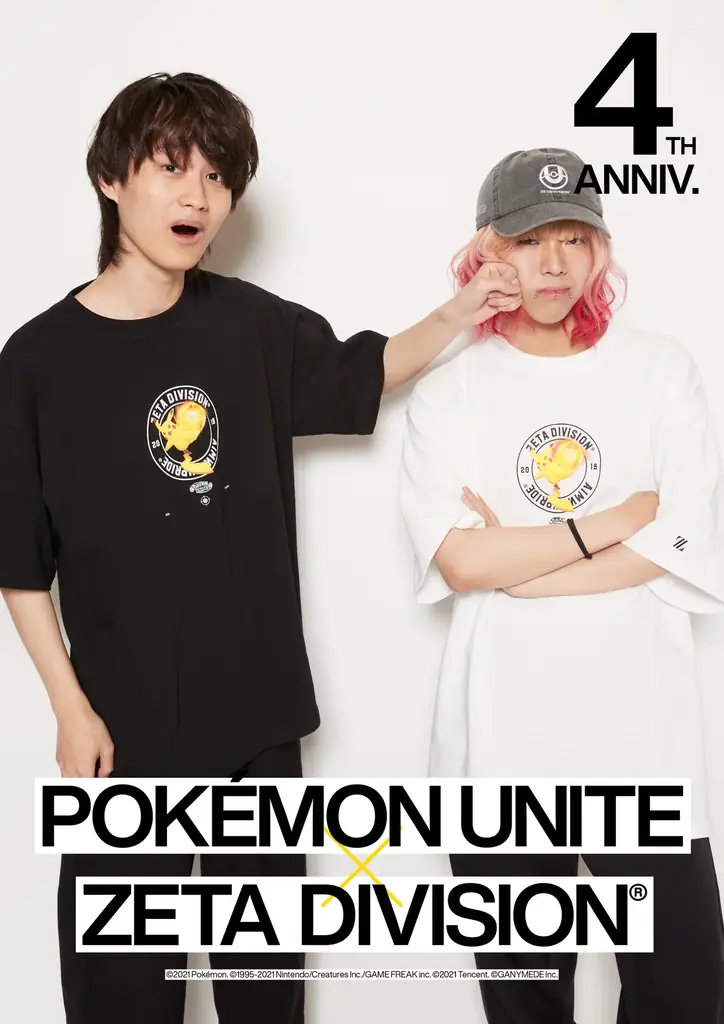 プロeスポーツチーム「ZETA DIVISION」、「Pokémon UNITE」とのカプセルコレクションを発表。ポップアップイベントにて先行販売を実施！ 画像 10