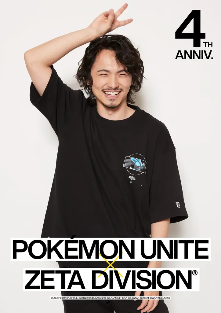 プロeスポーツチーム「ZETA DIVISION」、「Pokémon UNITE」とのカプセルコレクションを発表。ポップアップイベントにて先行販売を実施！ 画像 14