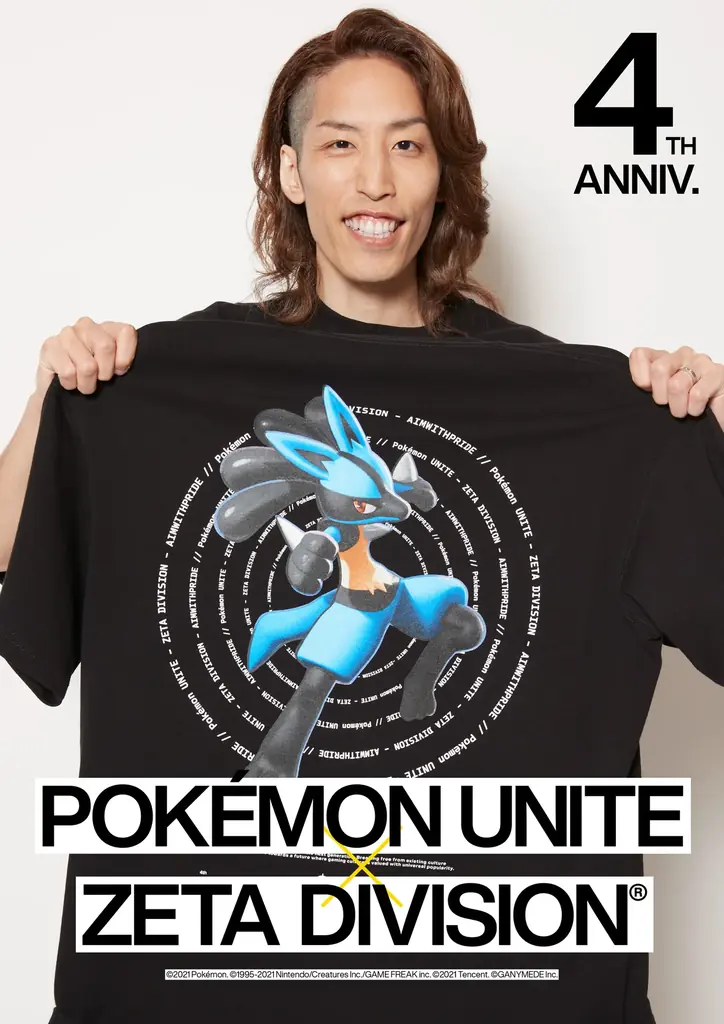 プロeスポーツチーム「ZETA DIVISION」、「Pokémon UNITE」とのカプセルコレクションを発表。ポップアップイベントにて先行販売を実施！ 画像 15