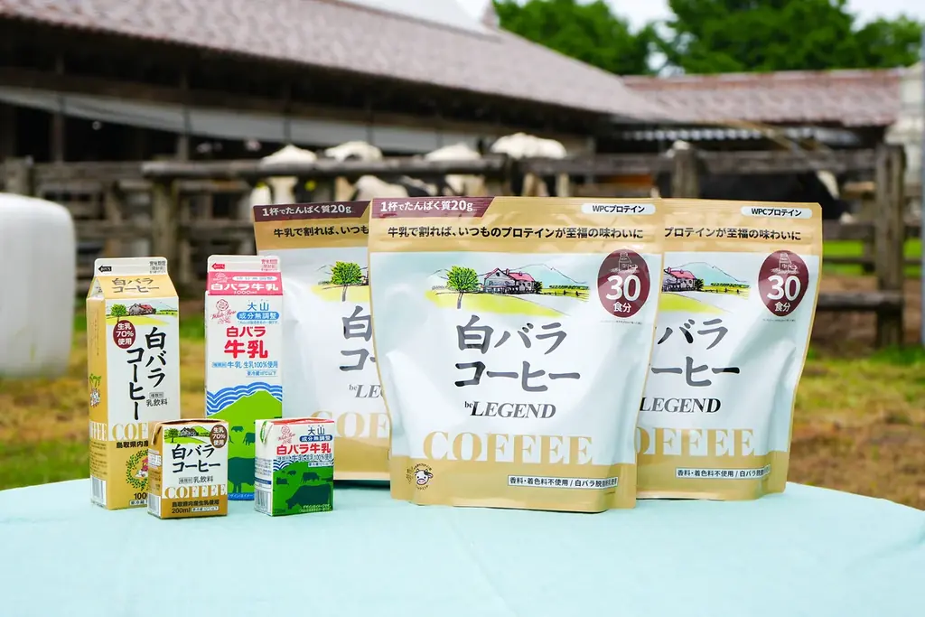 牛乳割りプロテイン発売