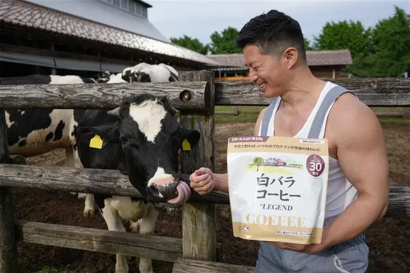 日本の酪農の力を引き出す「牛乳割り専用プロテイン」―大山乳業×ビーレジェンド、地域資源循環型プロジェクト始動― 画像 6