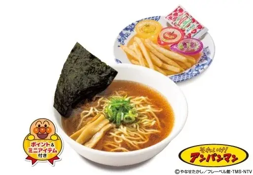 バーミヤンで“本格中華”が楽しめる新作21品が新登場！さらにキッズラーメンセットがいつでも299円（税込329円）に！ 画像 12