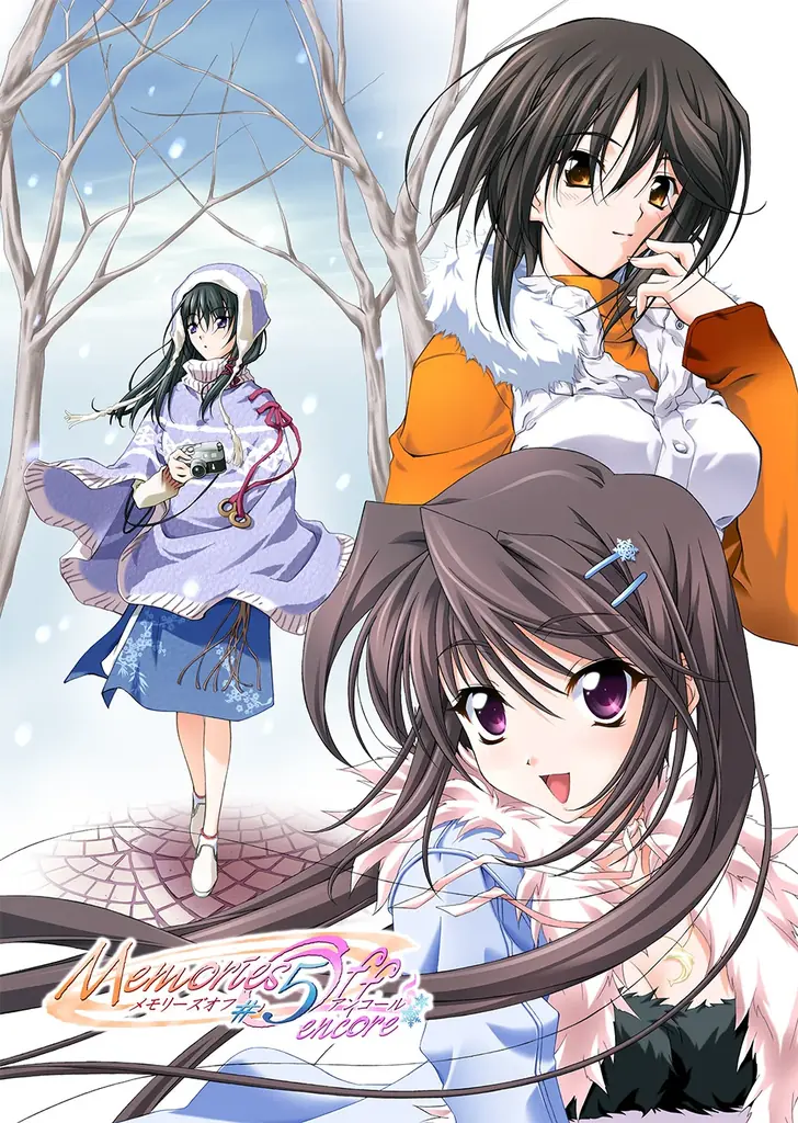 恋愛ADV『メモリーズオフ ファンディスク ヒストリア』Nintendo Switch™ダウンロード版予約受付開始のお知らせ 画像 10
