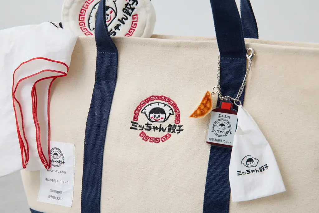 富山名物ミッちゃん餃子×ear PAPILLONNERコラボレーション予約スタート！ 画像 1