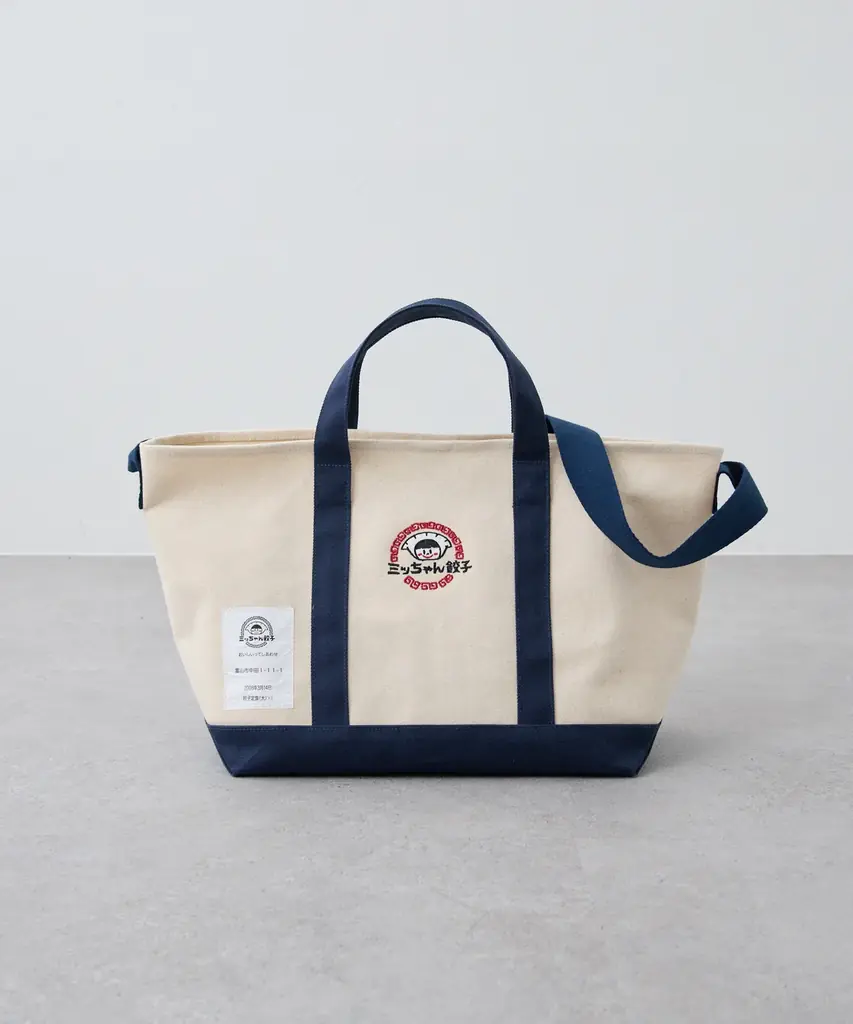 富山名物ミッちゃん餃子×ear PAPILLONNERコラボレーション予約スタート！ 画像 2