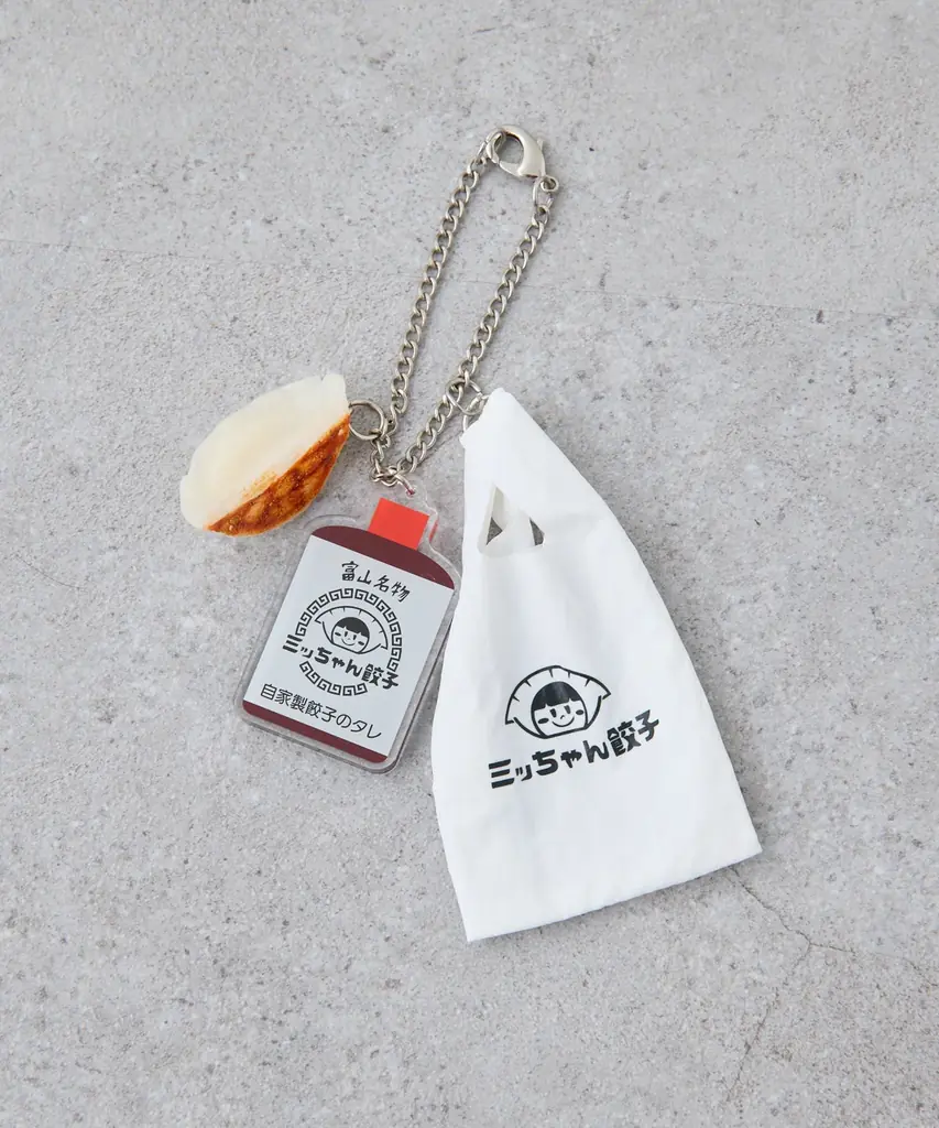 富山名物ミッちゃん餃子×ear PAPILLONNERコラボレーション予約スタート！ 画像 4