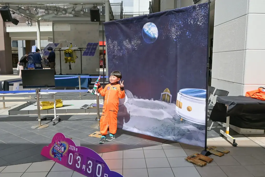 今年の夏はグランベリーパークで宇宙を体験 見て!触れて!学びの宇宙展を初開催! 画像 4