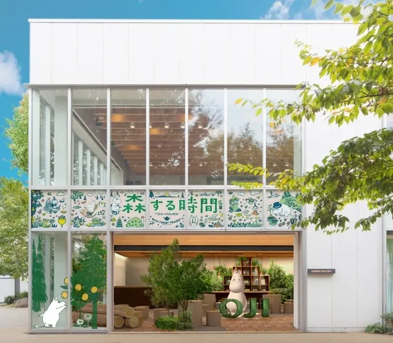 森の恵みを五感で味わう、代官山で期間限定カフェイベント開催MOOMIN×OJI 「森する時間 TEA HOUSE」　　　　　　　　　　　8月1日(金)～8月7日(木) 画像 2
