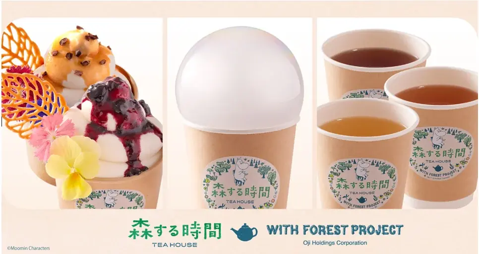 森の恵みを五感で味わう、代官山で期間限定カフェイベント開催MOOMIN×OJI 「森する時間 TEA HOUSE」　　　　　　　　　　　8月1日(金)～8月7日(木) 画像 5