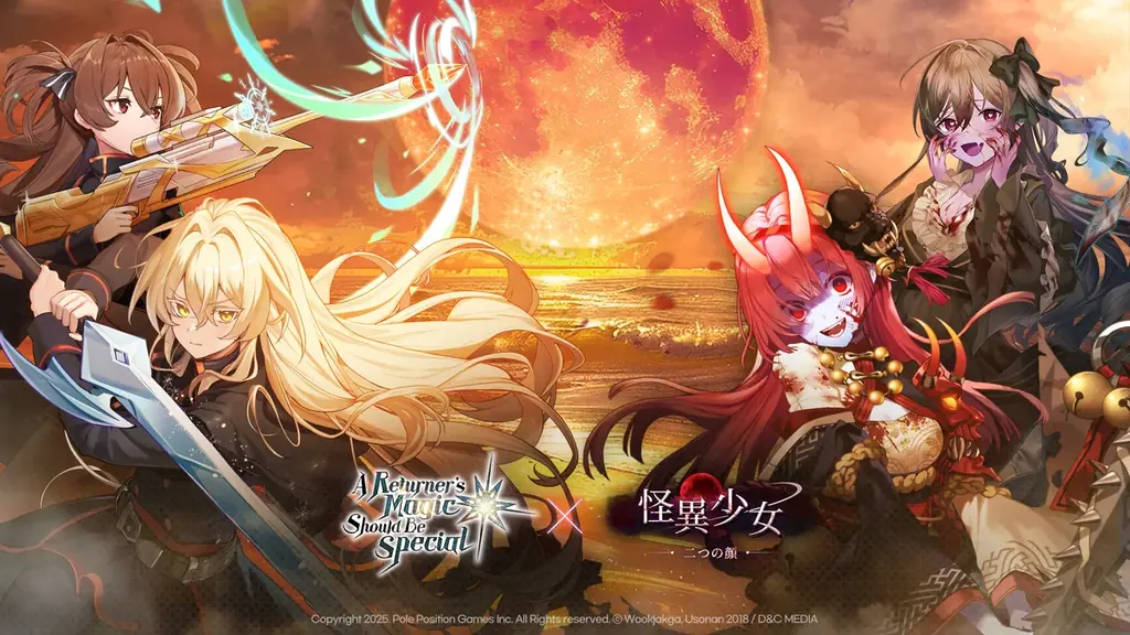 放置型ホラー美少女RPG『怪異少女：二つの顔』と大人気TVアニメ『帰還者の魔法は特別です』が”特別”なコラボ情報を発表！ 画像 1