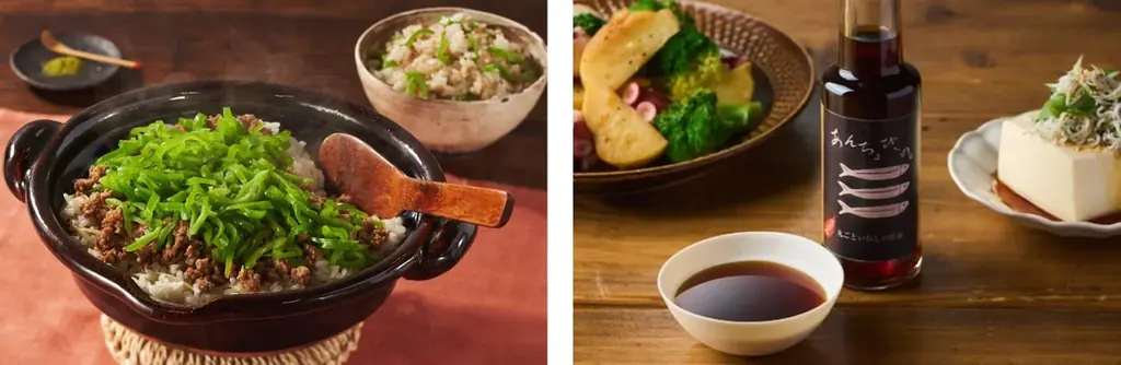 7月17日開始！能登・金沢の味で支援するOisix特集