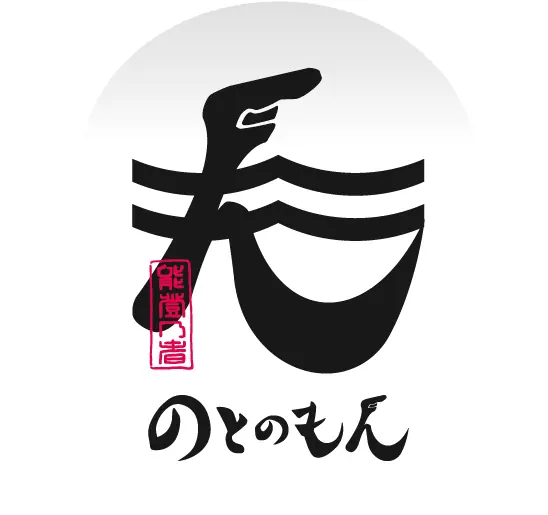 能登半島地震から再建目指すミシュラン名店がOisixで限定開店 コラボKit Oisix　寄付つき商品の購入を通じ 能登の食の復興支援継続を呼びかけ(7/17～) 画像 2