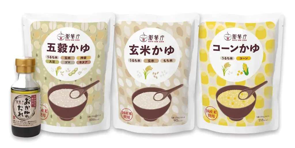 【粥餐庁】夏の食欲をやさしく満たす本格中華粥が新登場！『北海道産じゃがいもとホタテ・コーンのおかゆ』を7/14（月）から期間限定販売 画像 8