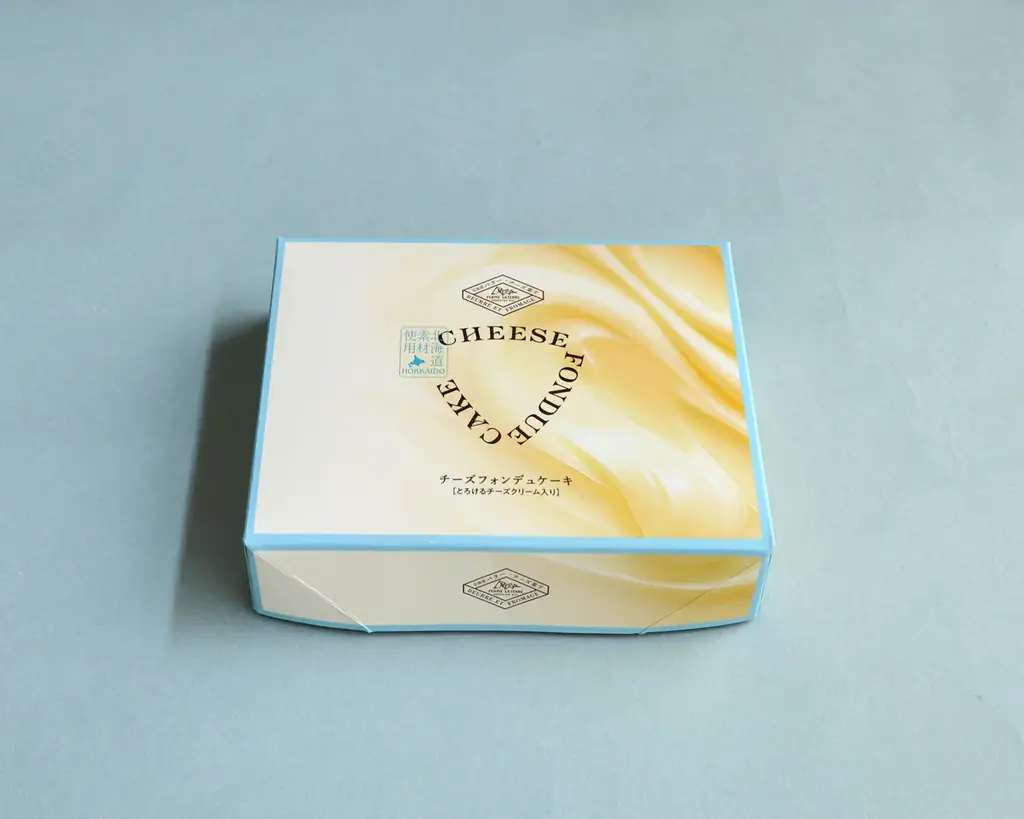 【全8品:新千歳空港限定発売】北海道のバターとチーズをとびきりのスイーツに！「フェルム ラ・テール美瑛 新千歳空港クラフトスタジオ店」7/20（日）新千歳空港に初出店 画像 10
