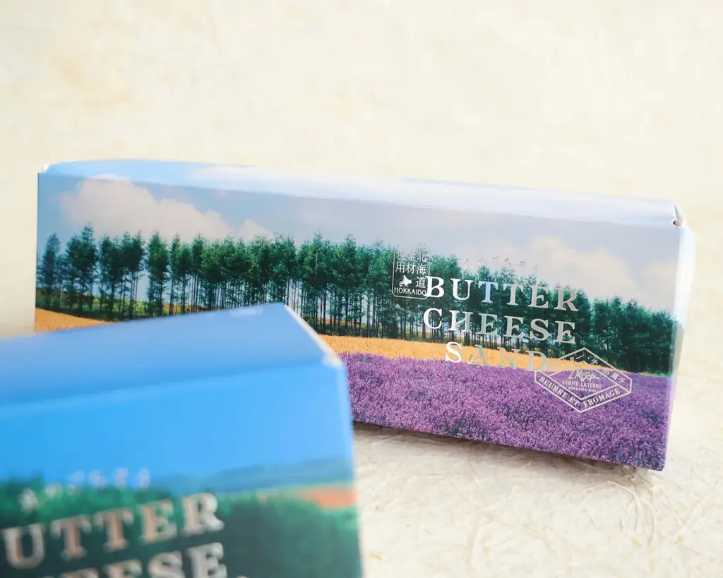【全8品:新千歳空港限定発売】北海道のバターとチーズをとびきりのスイーツに！「フェルム ラ・テール美瑛 新千歳空港クラフトスタジオ店」7/20（日）新千歳空港に初出店 画像 5