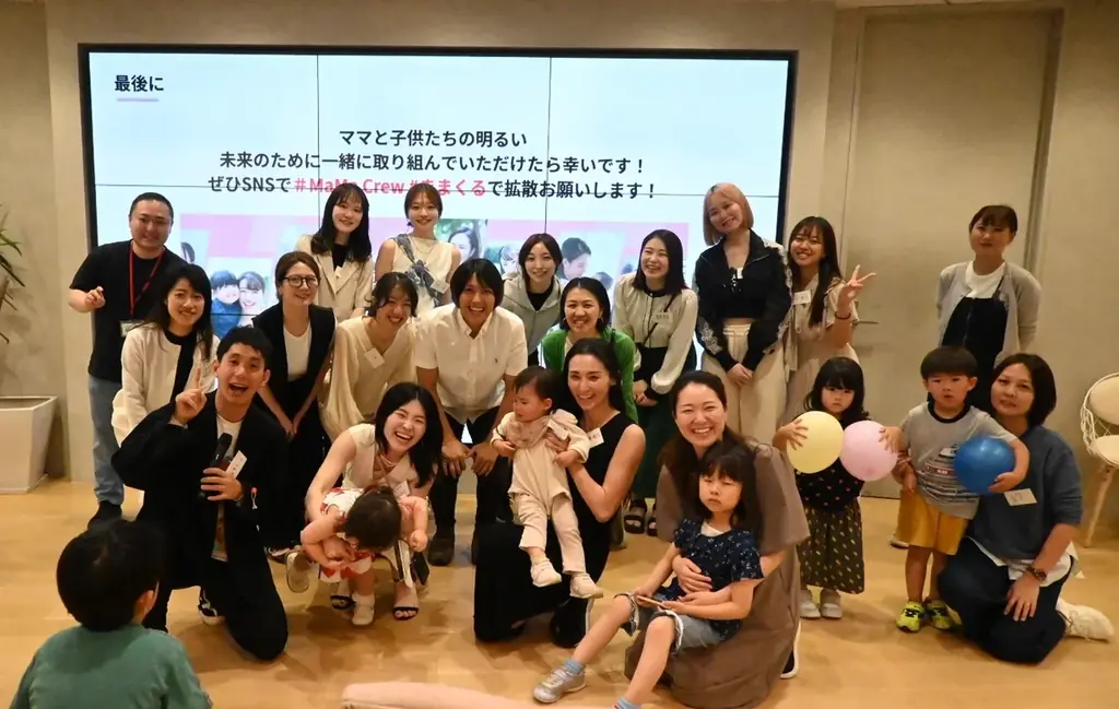 2025年6月1日開催「MaMa Crew」女性×キャリア×子育てトーク