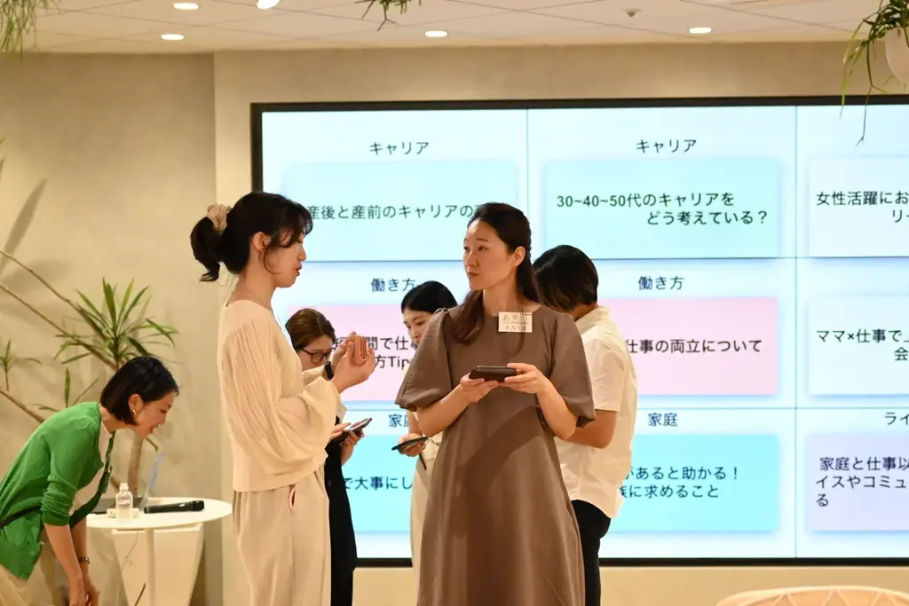 【イベントレポート】MaMa Crew(ままくる) 〜 女性 × キャリアについて話そう 画像 8