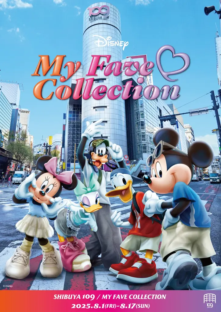s*8様 ミッキーマウス　ディズニー　D23 限定ポスター 8月1日開始！SHIBUYA109で楽しむミッキー＆フレンズ特別企画