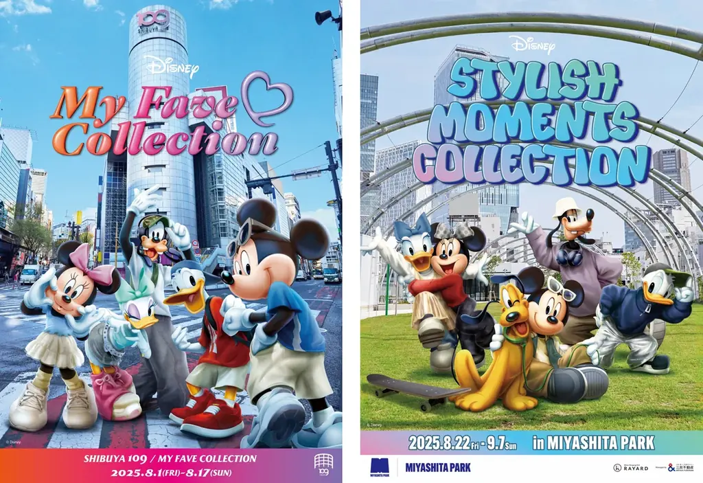 ミッキーマウスと仲間たちが渋谷の街を彩る新プロジェクト「MICKEY & FRIENDS WITH YOU @SHIBUYA」 2025年8月に開催決定！ 画像 1