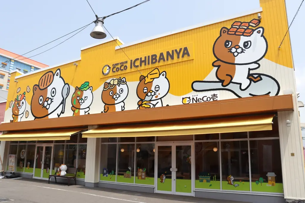 ココイチオリジナルキャラクター「NeCo壱」初のコンセプト店舗として「カレーハウスCoCo壱番屋 Maker’s Pier店」を7月17日リニューアルオープン 画像 3