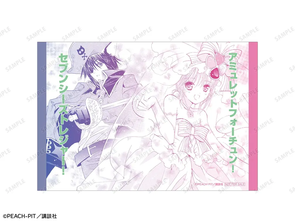 『しゅごキャラ！』のイベント「しゅごキャラ！×夢ノ内」 POP UP SHOP in マルイの開催が決定！ 画像 12