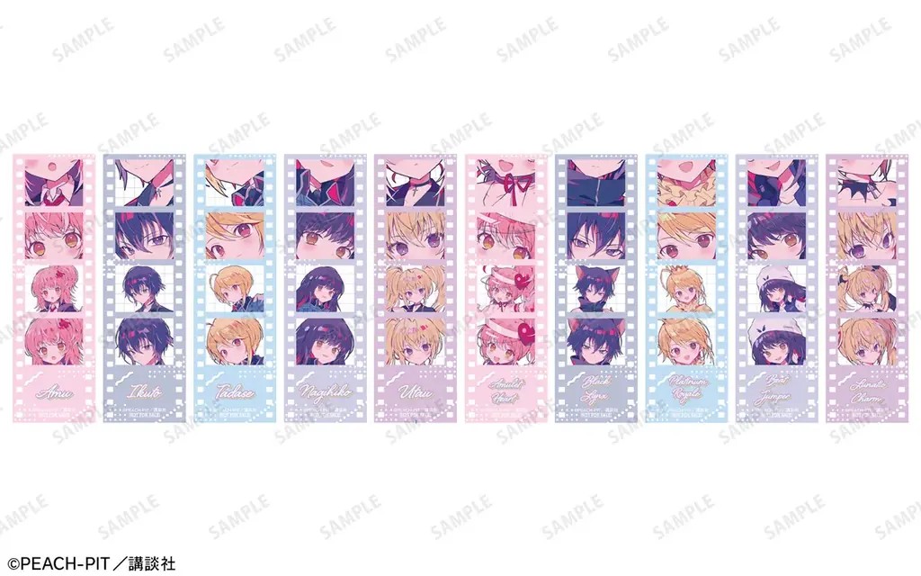 『しゅごキャラ！』のイベント「しゅごキャラ！×夢ノ内」 POP UP SHOP in マルイの開催が決定！ 画像 3