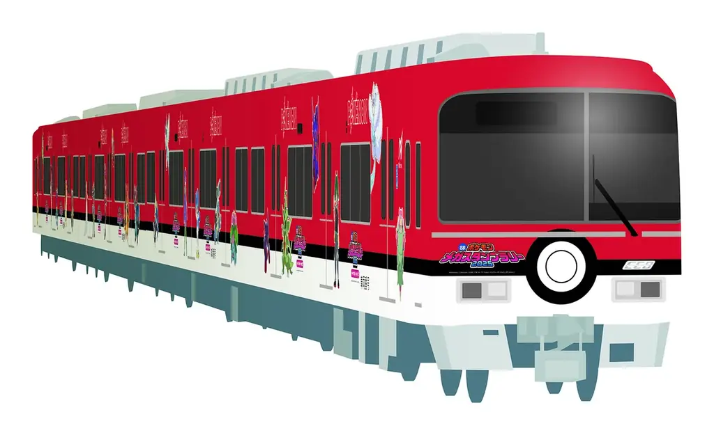 「名鉄ポケモンメガスタンプラリー2025」を7月19日から実施します 画像 7