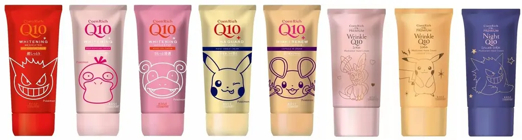ハンドケアブランド『コエンリッチ』からポケモンスペシャルパッケージを8月1日より数量限定発売 画像 1