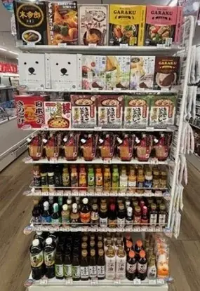 ～北海道の地域に根差し、社会課題の解決を目指す新しい店舗～　「セブン‐イレブン南7条店」オープン　7月11日（金）朝7時、北海道札幌市中央区にて 画像 10