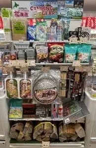 ～北海道の地域に根差し、社会課題の解決を目指す新しい店舗～　「セブン‐イレブン南7条店」オープン　7月11日（金）朝7時、北海道札幌市中央区にて 画像 9