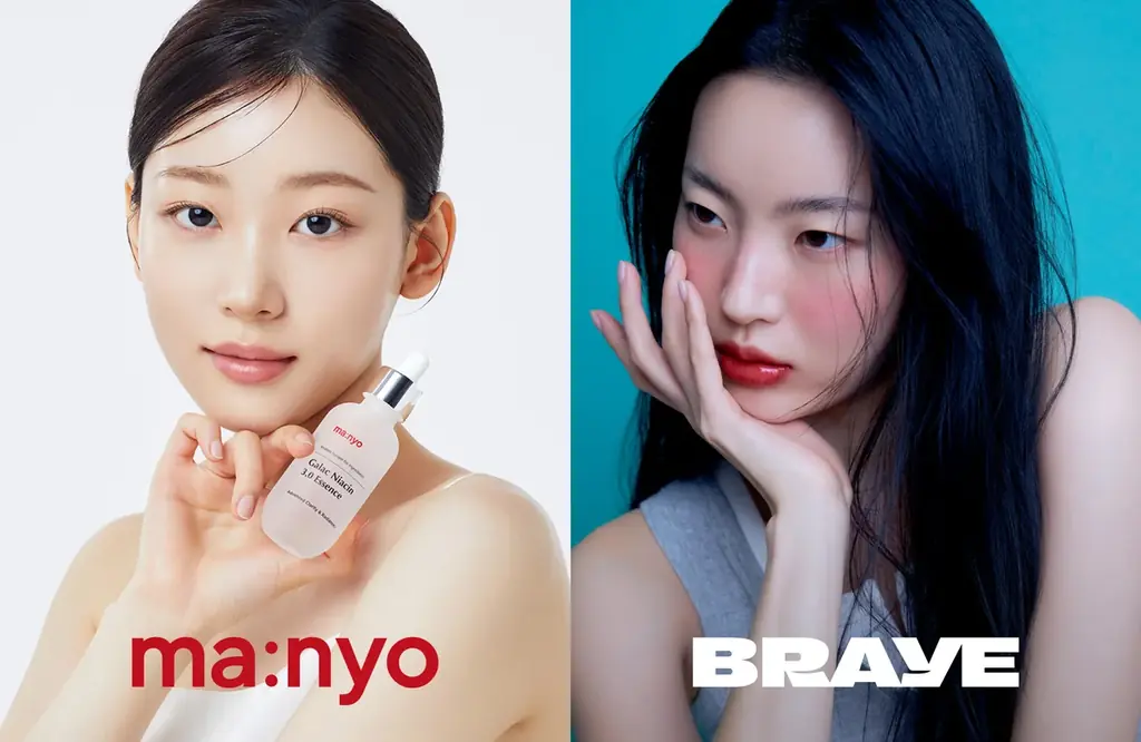 2025年8月開始！韓国コスメ『manyo』『BRAYE』がセブン-イレブンに登場