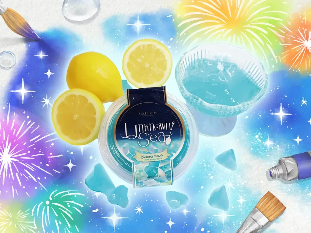 夏関連商品を集めたプラネタリウム内ショップフェア『夏夜のキャンバス』7月18日(金)より開催! 画像 3
