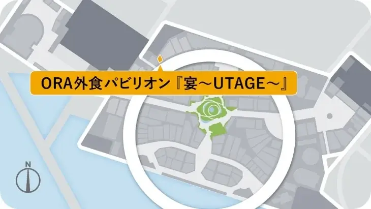 “和のサンドイッチ“レシピ紹介ページを開設~万博会場内のORA外⾷パビリオン「宴〜UTAGE〜」出展に向け~思わず声が出る⁉サンドイッチの名称も決定 画像 7