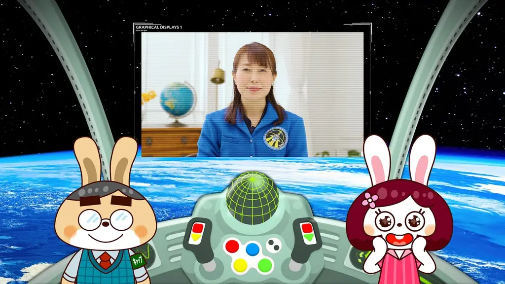 宇宙の新常識がたっぷり詰まった、次世代のための最新図鑑『学研の図鑑LIVE 宇宙 新版』が全国の書店・ネット書店で発売！ 画像 11