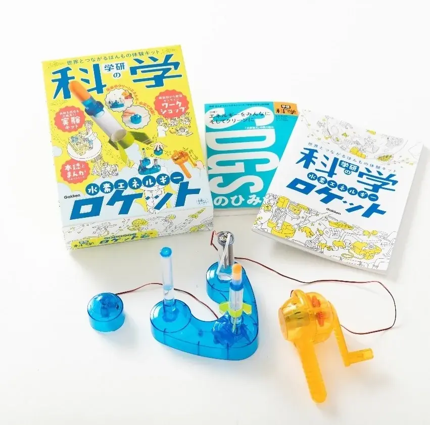 『学研の科学』第8弾は「恐竜化石発掘キット」！　国立科学博物館のトリケラトプスの化石「レイモンド」を再現！　キセキの化石を発掘体験できる！＜予約受付中＞ 画像 11