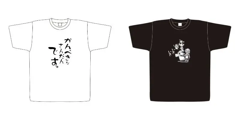 【ためにならない!!】コラボグッズ第三弾発売決定! 画像 3