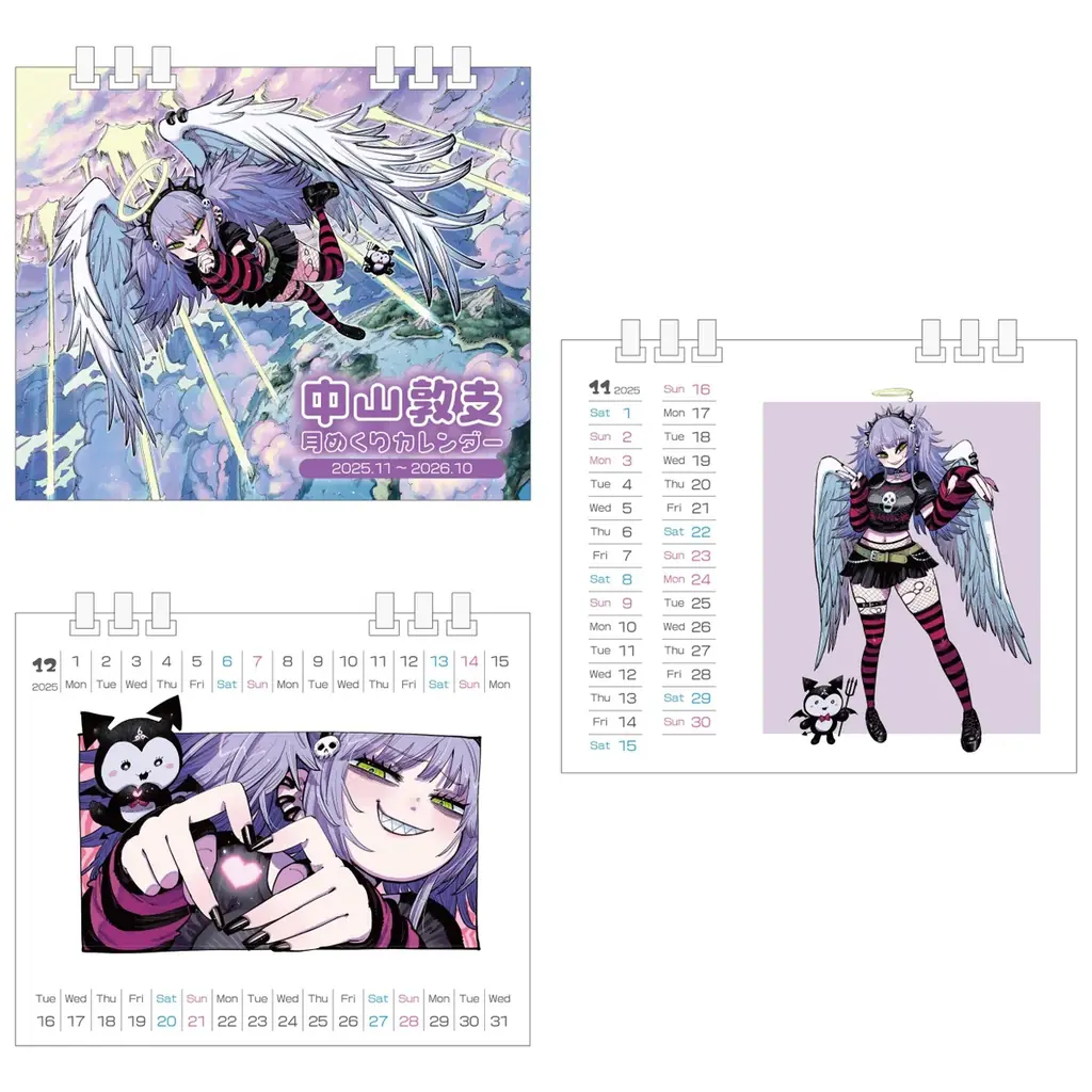 【中山敦支×ヴィレッジヴァンガード】～コラボグッズ受注決定！！～ 画像 13