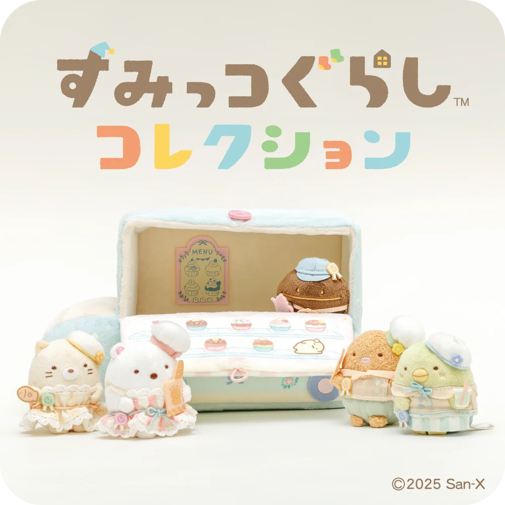 「すみっコぐらし」とお買い物を楽しめる期間限定POPUPが広島PARCOに登場!『すみっコぐらし展~すみっコマルシェでおかいもの~』 画像 4
