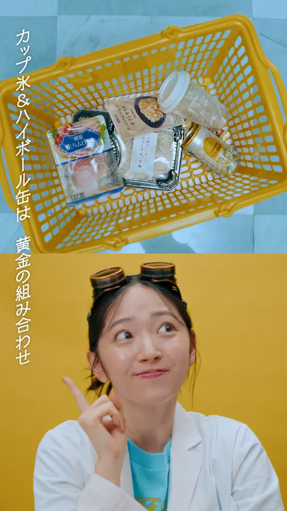 鈴木愛理さん演じるキャラクター限界ちゃんが帰ってくる！　初のオリジナルソングで、仕事に奮闘する社会人ＯＬ役を熱演　コンビニのお惣菜でおうち晩酌を楽しむミュージックビデオが完成　「コンビニは冷蔵庫」公開 画像 11